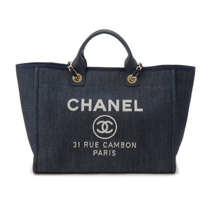 Chanel Quilted Tote Bag