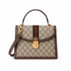 Gucci Chain Shoulder Bag