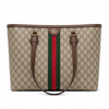 Gucci Ophidia Shoulder Bag