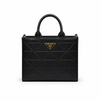 Prada Compact Wallet