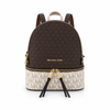 MK Signature Two-Tone Backpack