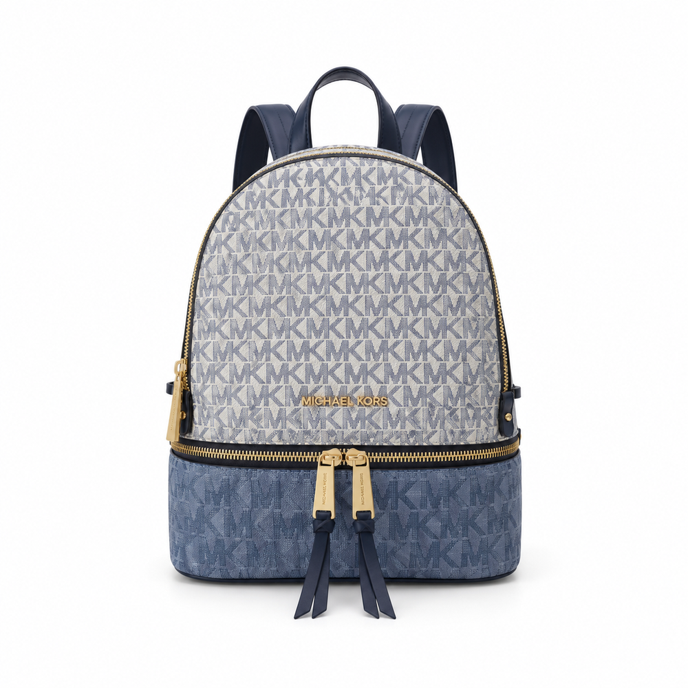 Michael Kors Signature Backpack