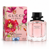 GUCCI Flora Gorgeous Gardenia Eau de Toilette