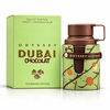 ARMAF Odyssey Dubai Chocolat Eau de Parfum – Gourmand Edition