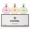 CHANEL Chance Eau de Toilette Collection – Chance, Chance Eau Tendre & Chance Eau Fraîche