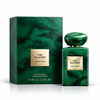 Giorgio Armani Armani/Privé Vert Malachite Eau de Parfum