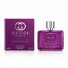 Gucci Guilty Elixir de Parfum Pour Femme