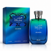 Rasasi Hawas Atlantis For Him Eau de Parfum