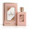 Asdaaf Ameerat Al Arab Prive Rose Eau de Parfum