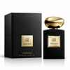 Armani/Privé Cuir Noir Eau de Parfum Intense