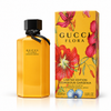 Gucci Flora Gorgeous Gardenia Eau de Toilette – Limited Edition