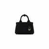 Prada Tote Bag