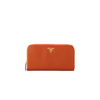 Prada Structured Handbag