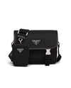 Prada Designer Shoulder Bag